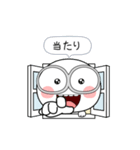 白くてメガネをかけたやつら 3（個別スタンプ：14）
