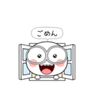 白くてメガネをかけたやつら 3（個別スタンプ：16）