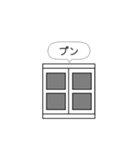 白くてメガネをかけたやつら 3（個別スタンプ：20）