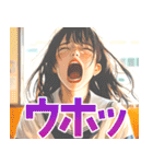ウホウホ言うだけのスタンプ（個別スタンプ：9）