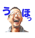 ウホウホ言うだけのスタンプ（個別スタンプ：15）