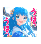 ウホウホ言うだけのスタンプ（個別スタンプ：16）