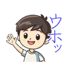 ウホウホ言うだけのスタンプ（個別スタンプ：29）