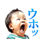 ウホウホ言うだけのスタンプ（個別スタンプ：31）