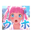 ウホウホ言うだけのスタンプ（個別スタンプ：32）