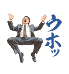 ウホウホ言うだけのスタンプ（個別スタンプ：39）