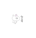 うさ【PART1】by Tatekin（個別スタンプ：2）