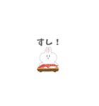 うさ【PART1】by Tatekin（個別スタンプ：3）