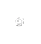 うさ【PART1】by Tatekin（個別スタンプ：10）