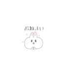うさ【PART1】by Tatekin（個別スタンプ：13）