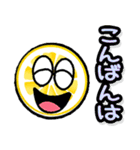 携帯から飛び出る敬語！レモン修正版（個別スタンプ：11）