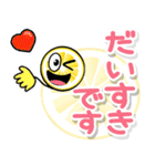 携帯から飛び出る敬語！レモン修正版（個別スタンプ：22）