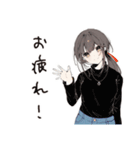 孤独居酒屋女子のひとり飲み（個別スタンプ：2）