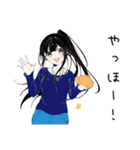孤独居酒屋女子のひとり飲み（個別スタンプ：3）