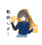 孤独居酒屋女子のひとり飲み（個別スタンプ：4）