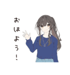 孤独居酒屋女子のひとり飲み（個別スタンプ：8）