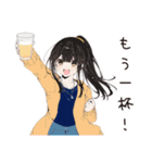 孤独居酒屋女子のひとり飲み（個別スタンプ：13）