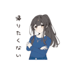 孤独居酒屋女子のひとり飲み（個別スタンプ：19）