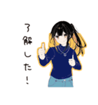 孤独居酒屋女子のひとり飲み（個別スタンプ：22）