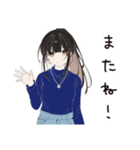 孤独居酒屋女子のひとり飲み（個別スタンプ：24）