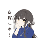 孤独居酒屋女子のひとり飲み（個別スタンプ：27）
