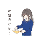 孤独居酒屋女子のひとり飲み（個別スタンプ：30）