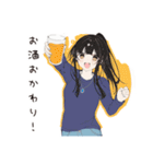 孤独居酒屋女子のひとり飲み（個別スタンプ：34）