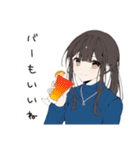 孤独居酒屋女子のひとり飲み（個別スタンプ：36）