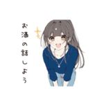 孤独居酒屋女子のひとり飲み（個別スタンプ：37）