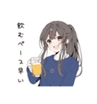 孤独居酒屋女子のひとり飲み（個別スタンプ：38）