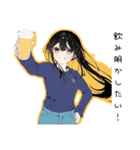孤独居酒屋女子のひとり飲み（個別スタンプ：40）