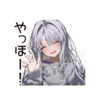 さびしがり屋の切ない日常（個別スタンプ：2）