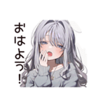 さびしがり屋の切ない日常（個別スタンプ：3）