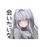 さびしがり屋の切ない日常（個別スタンプ：6）