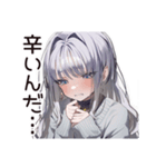 さびしがり屋の切ない日常（個別スタンプ：9）