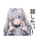 さびしがり屋の切ない日常（個別スタンプ：10）