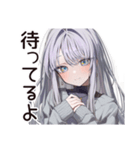 さびしがり屋の切ない日常（個別スタンプ：14）