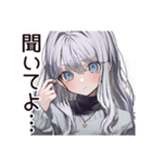 さびしがり屋の切ない日常（個別スタンプ：15）