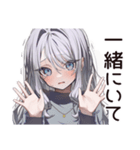 さびしがり屋の切ない日常（個別スタンプ：17）