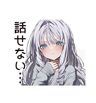 さびしがり屋の切ない日常（個別スタンプ：23）