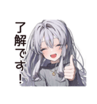さびしがり屋の切ない日常（個別スタンプ：27）