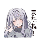 さびしがり屋の切ない日常（個別スタンプ：29）