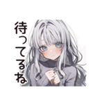 さびしがり屋の切ない日常（個別スタンプ：30）