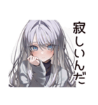 さびしがり屋の切ない日常（個別スタンプ：31）