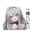 さびしがり屋の切ない日常（個別スタンプ：32）