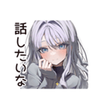 さびしがり屋の切ない日常（個別スタンプ：34）