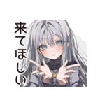 さびしがり屋の切ない日常（個別スタンプ：38）