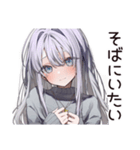 さびしがり屋の切ない日常（個別スタンプ：40）