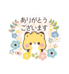 【気遣い敬語】大人かわいい♡もこきつね（個別スタンプ：1）