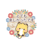 【気遣い敬語】大人かわいい♡もこきつね（個別スタンプ：12）